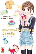 Marmalade Boy Little Ultimate Deluxe Edition